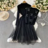 Set due pezzi nero