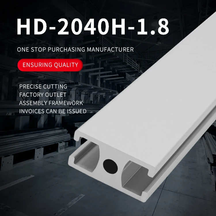 Industrial Aluminum Alloy 20 * 40H Type Automation Equipment Provides Drilling and Cutting Services for Door Frame Profiles manufacture