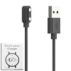 high-end box-xiaoxun mibro watch a2 t2 magnetic cable-60 cm
