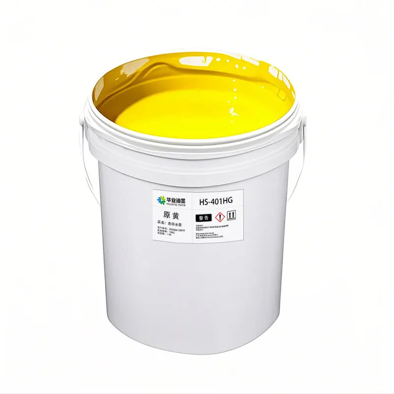 The most environmentally friendly series of the oil-based ceiling tiles at present Water-based Ink