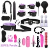 22PCS-purple