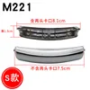 M221 [Dimensiones 7,5 cm sin incluir los soportes de bayoneta]