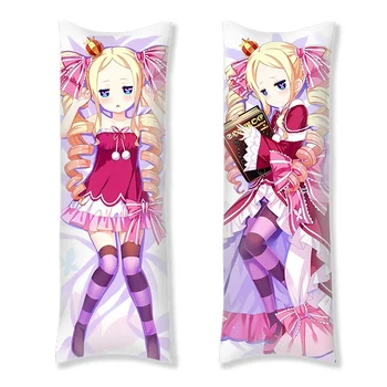 VOID Kirito Kissenbezug Kissenhülle Outdoor Indoor Anime Sword Schwert, Kissen Größe:80 X 80 Cm