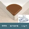 Window corner protectors (brown)