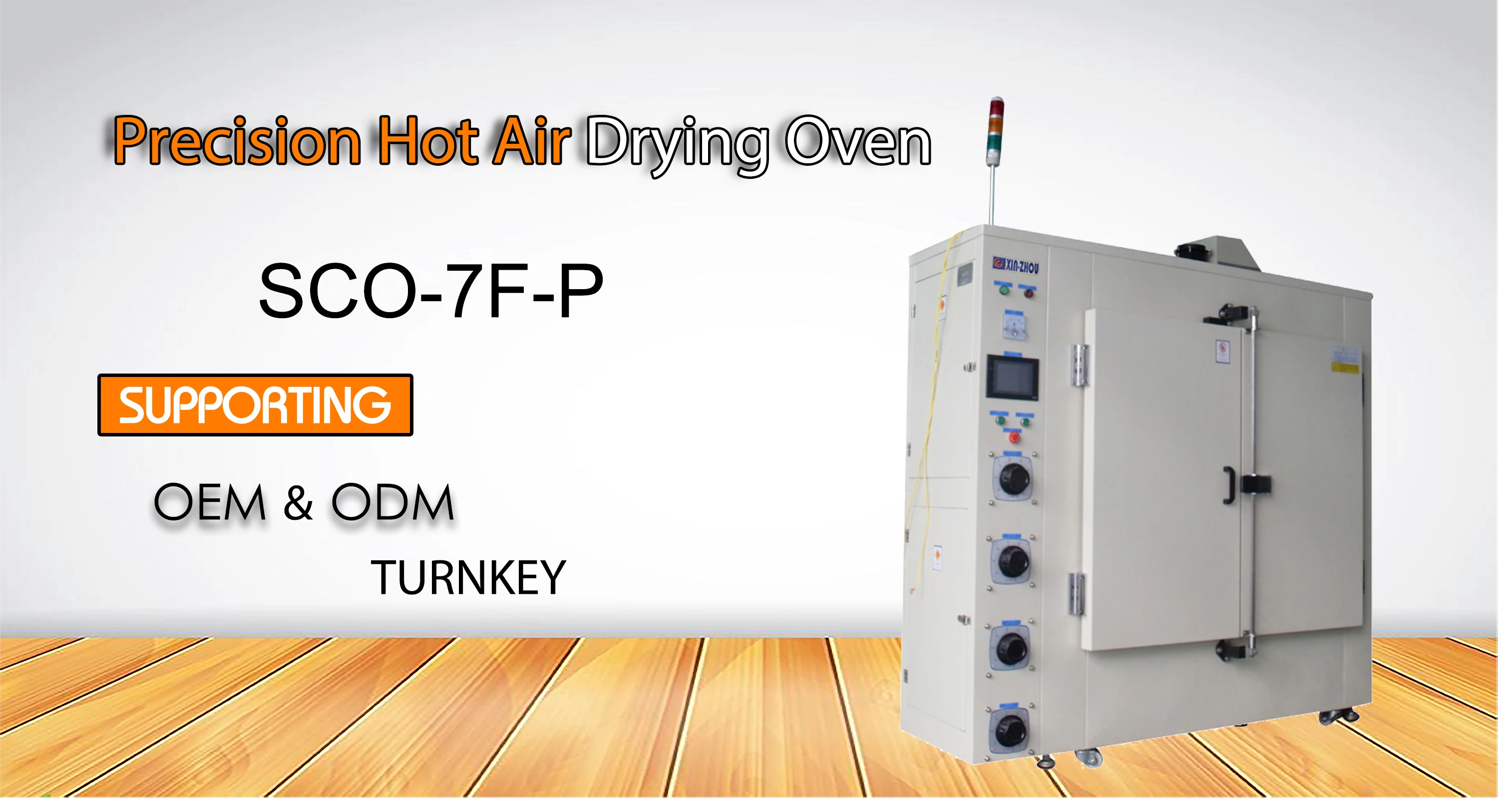 Industrial Dedicated Micro Positive Pressure Drying Oven For Hot Pressing and Curing Of Film Capacitors