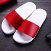 Red+White