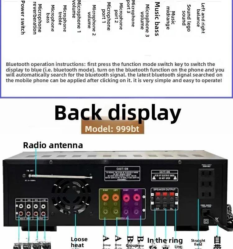 AV-9388BT/AV-999BT 2200W/1200W Professional 7-Channel BT Wireless Amplifier High-Fidelity Home Theater 7.1 Speaker System Metal