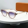 Jelly purple gold-gray pink