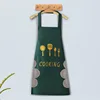 Dark green [for wiping hands]