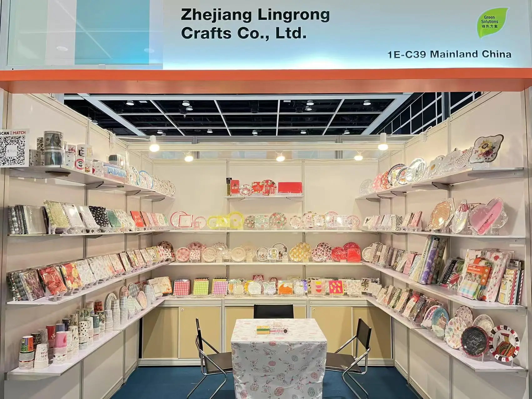 Trade show participation