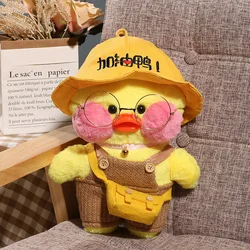 Желтая утка, плюшевая игрушка для детей, милые мини-животные, плюшевая игрушка, утка лалафанана