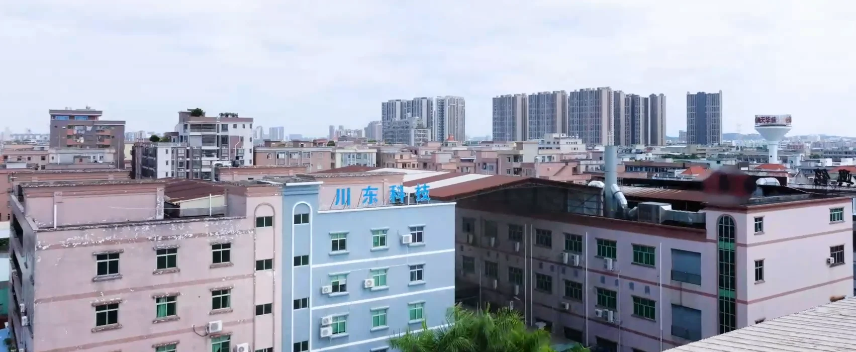Guangdong Chuand Intelligent Technology Co., Ltd.