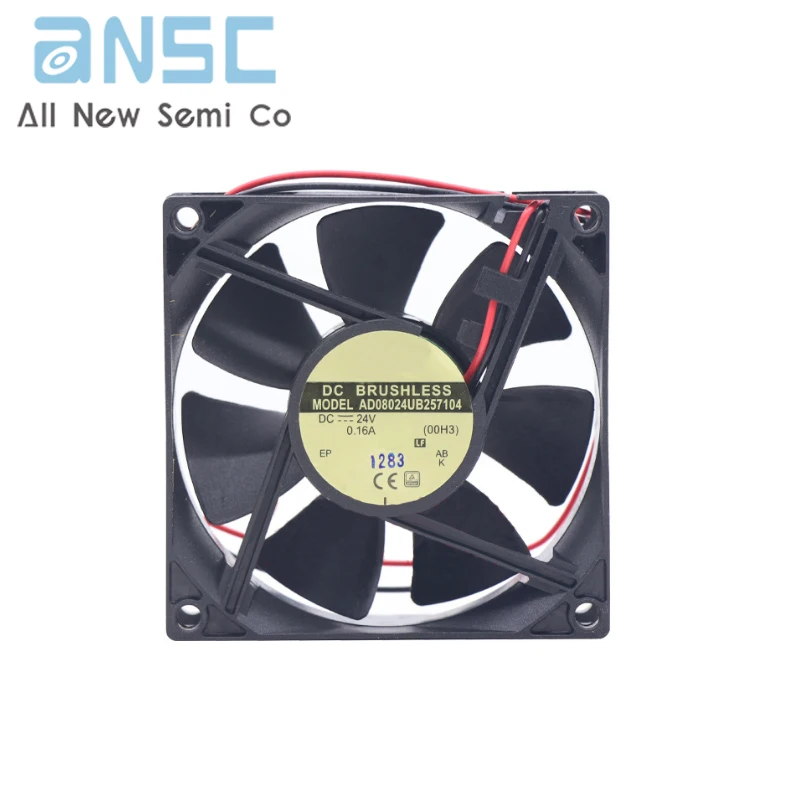 Original Axial flow fan AD08024UB257104(00H3) 24V 0.16A 80X80X25mm Industrial DC cooling cabinet fan