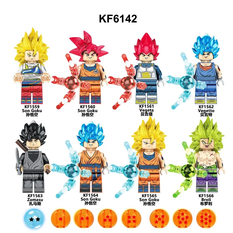 Dbz Son Goku Gogeta Champa Japanese Anime Series Figures Baseplate ...