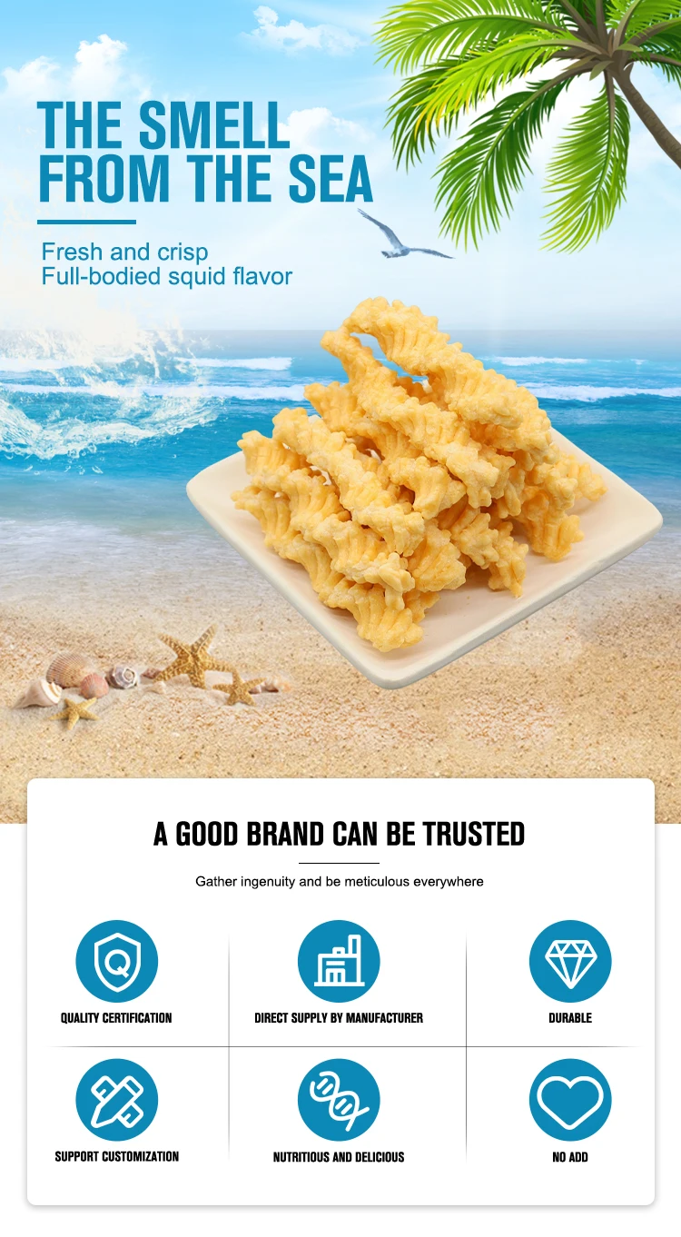 High-quality Fried Puffed Food Small Twist Factory Spot Can Be Wholesale