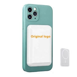 charger accessories