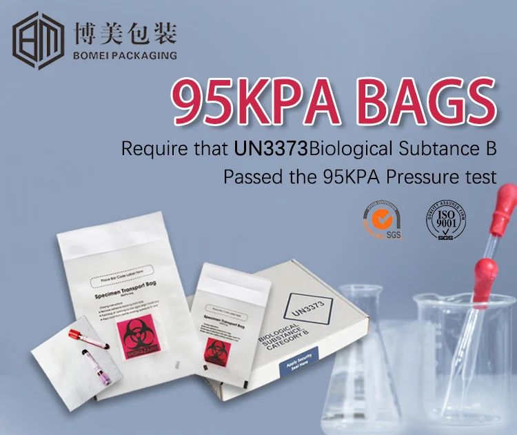 Customized 95kpa Biohazard Transport Specimen Bags Absorbent Pad Self