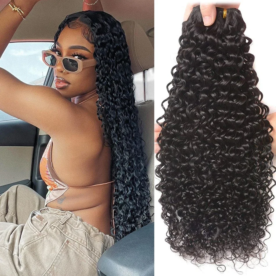 30 pollici Water Wave Human Hair Bundles Brasiliani Extensions Soft Raw Ricci Bundles_voghion.com
