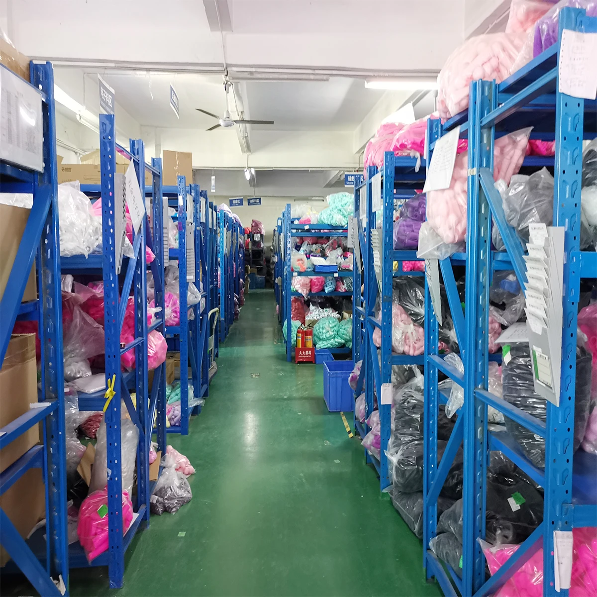 Shenzhen You You Wang Guo Technology Co., Ltd. 3
