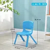 Small size, thickened light blue (new material, matte finish)