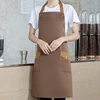 Light Coffee