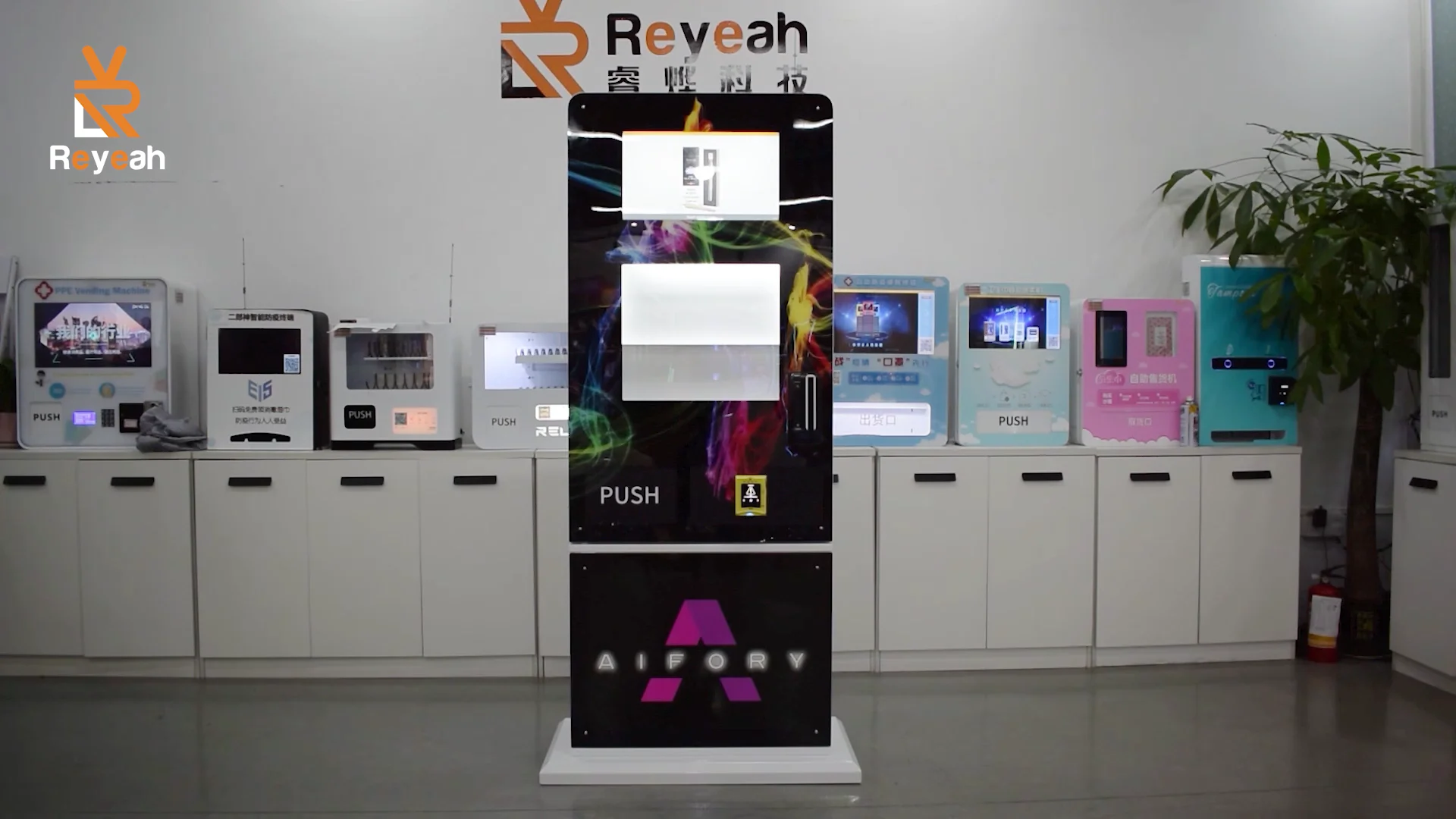 Age Verification Id Card Reader Vending Machine Lcd Touch Screen Small