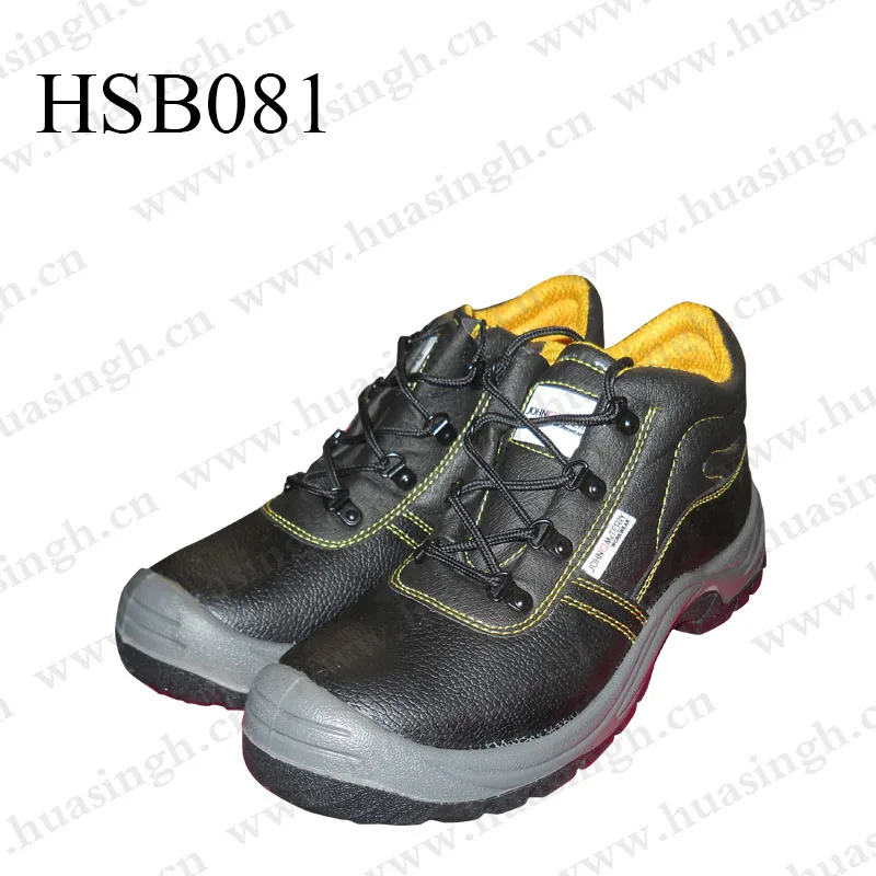 HSB081-1