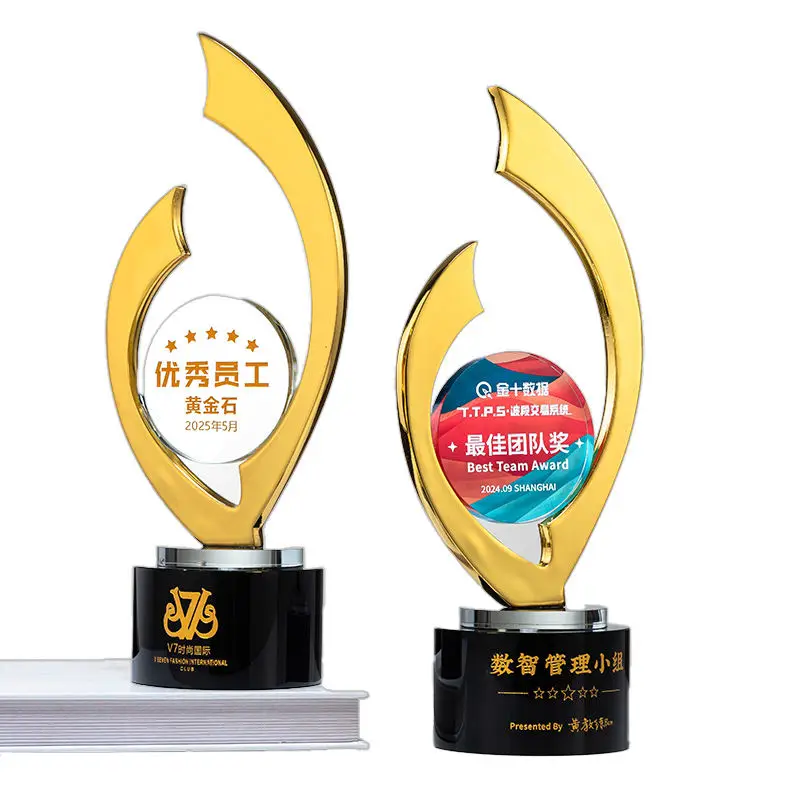 Small Bridge Wholesale Customization Honor Premium Quality Metal Trophies Professional Handmade Crystal Base Sport Glass Award