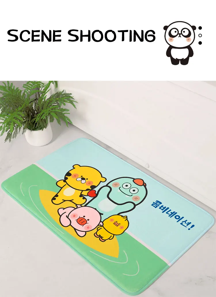 BEERUS FRIENDS CARTOON FOREST Flannel thickened sponge Coral Fleece non-slip floor mats foot Carpets anti slip bathroom mat details