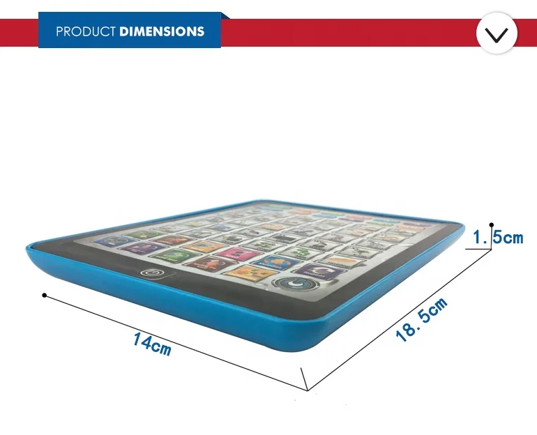 Высококачественная обучающая машина на английском и арабском языках, игрушки для обучения