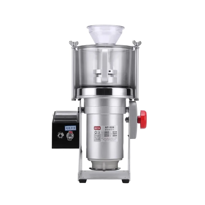 家庭用電動空気粉砕機220V電源食品加工粉末粉砕機用| Alibaba.com
