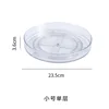Petit un étage