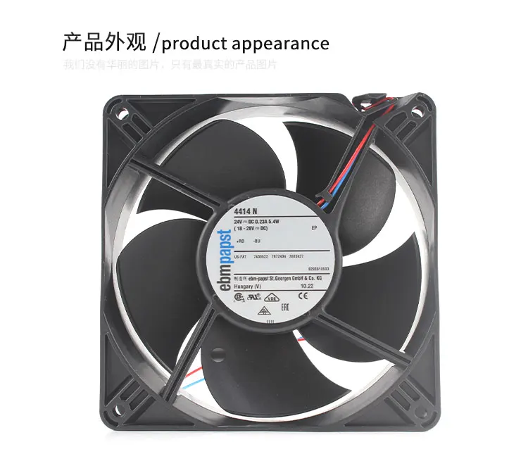 Ventilation wind Cabinet 120*120*38mm cooling fan Variable axial fan New fan 4414N