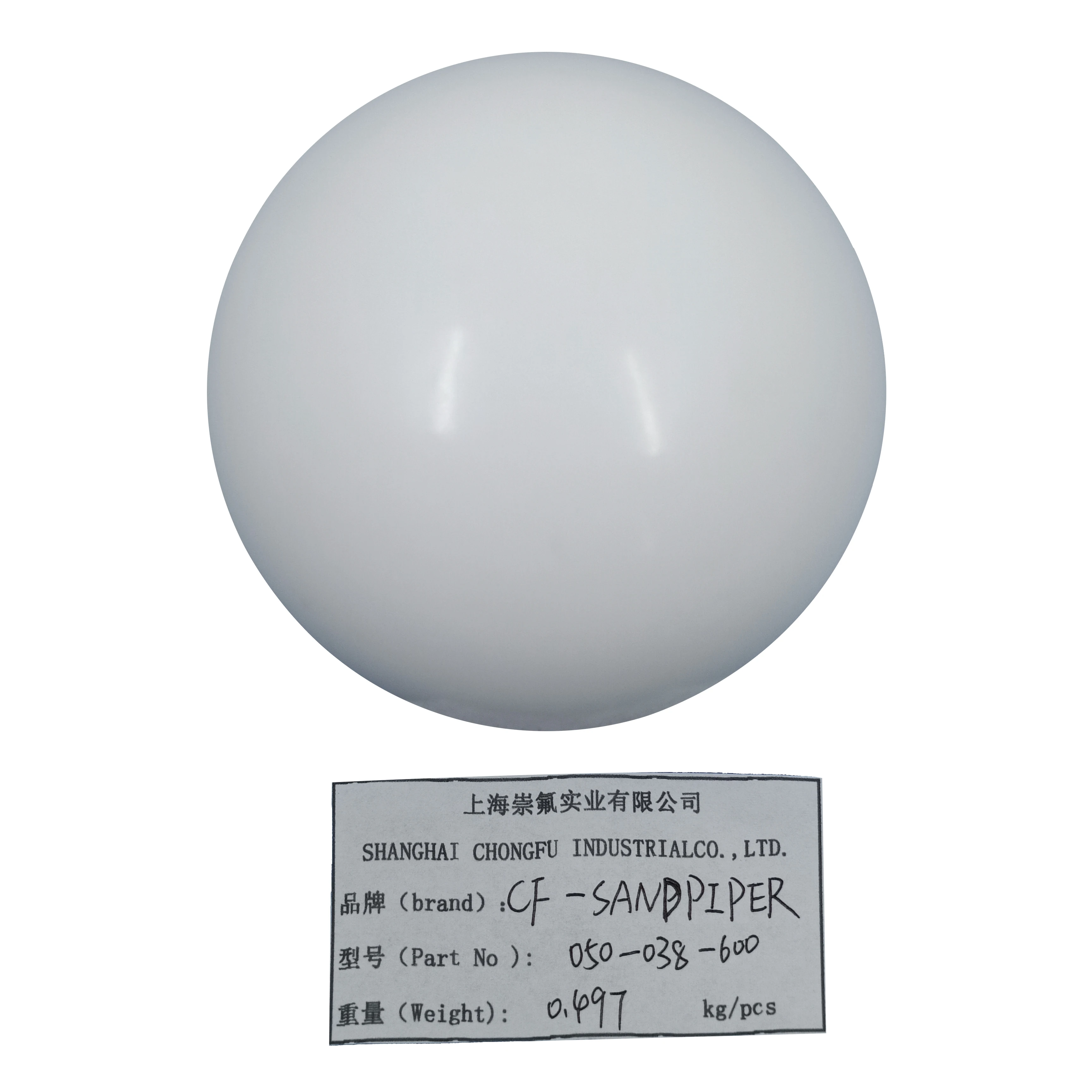 CF 050-038-600 Valvae Ball