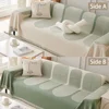 Bobina verde