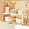 Retractable White High-Rise