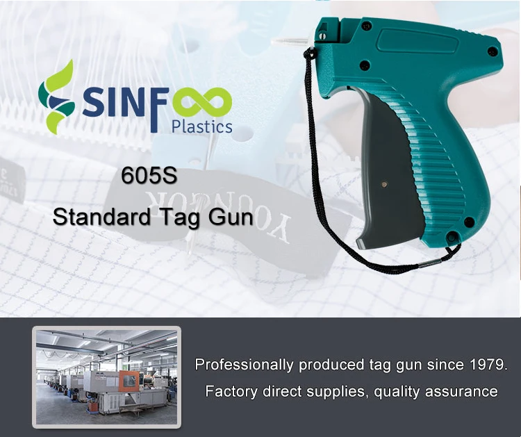 605s Durable And Stable Standard Garment Clothes Tagging Gun For