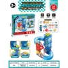 รางรถไฟแม่เหล็กยก [27 ชิ้น] (กล่องสีภาษาอังกฤษ)