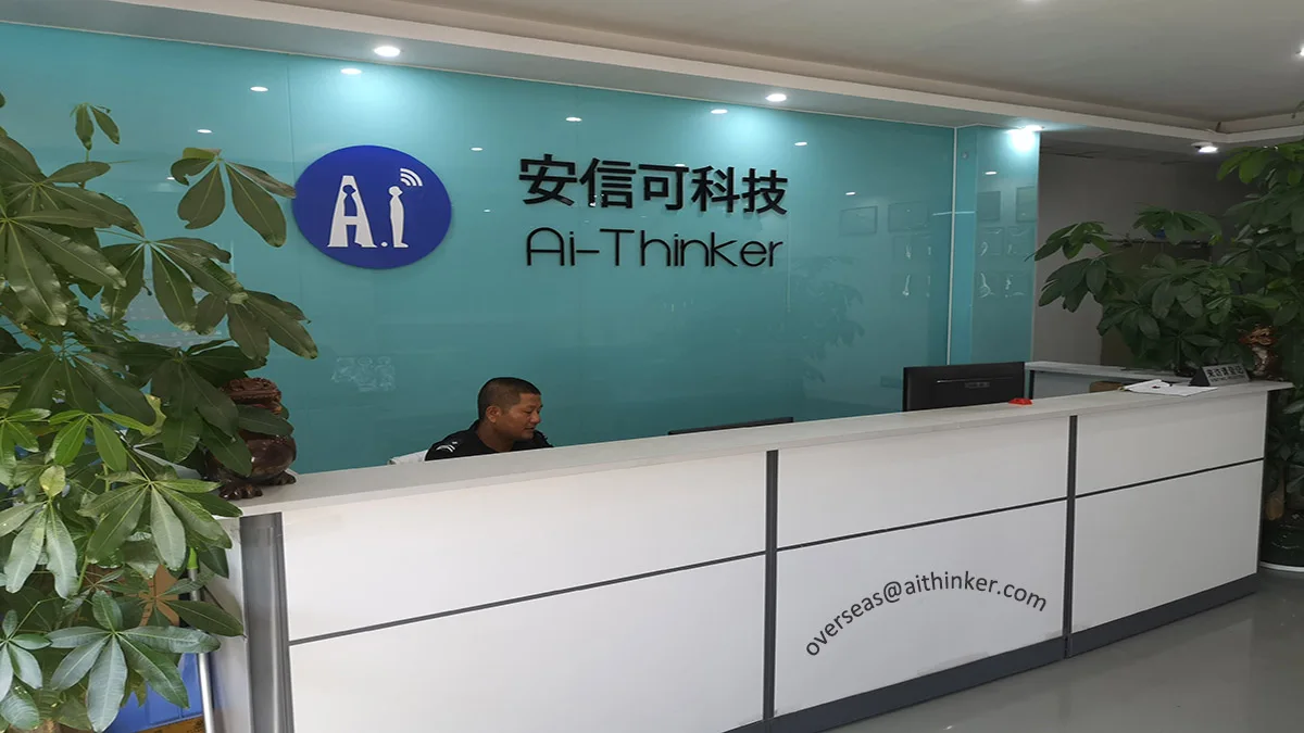 Shenzhen Anxinke Technology Co., Ltd.