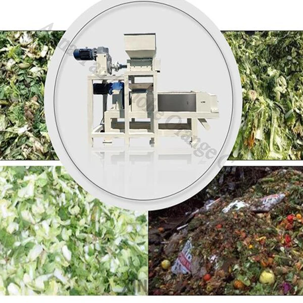 Экран из нержавеющей стали 304 Высокоэффективная машина для избавления пивоваренных отходов измельчения и прессования