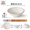 H2060-7.5