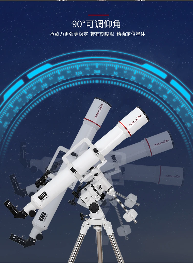 Maxvision 90eq Telescope High Magnification Refractor Astronomical Telescope With Nano