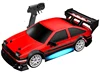 8604 Rouge