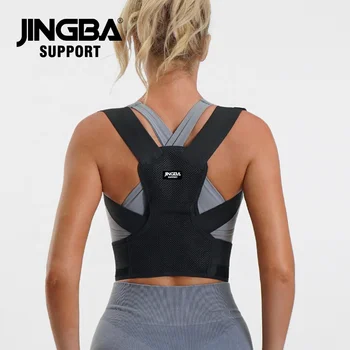 Alternative view of JINGBA Customization Breathable Back Straightener Support Comfortable Upper Back Brace Posture Corrector for Women and Men