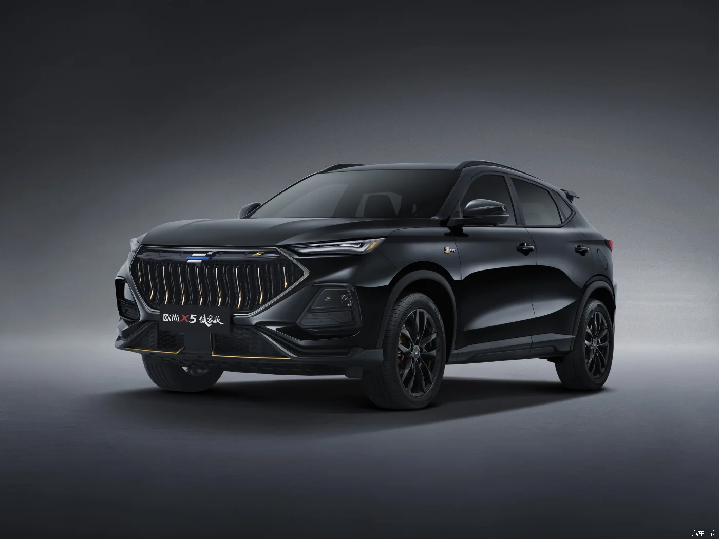 2023 Changan Oushang Oshan X5 Plus High Speed Vehicle Chinese Compact ...