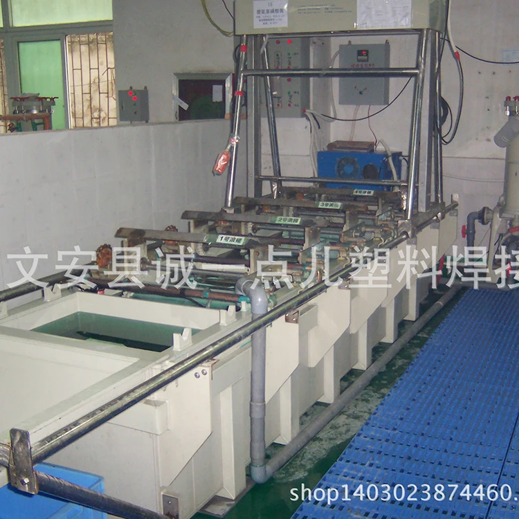 Непрерывное оборудование для гальванизации гальваническое покрытие производственная линия автоматическая Гальваническое хромированное оборудования