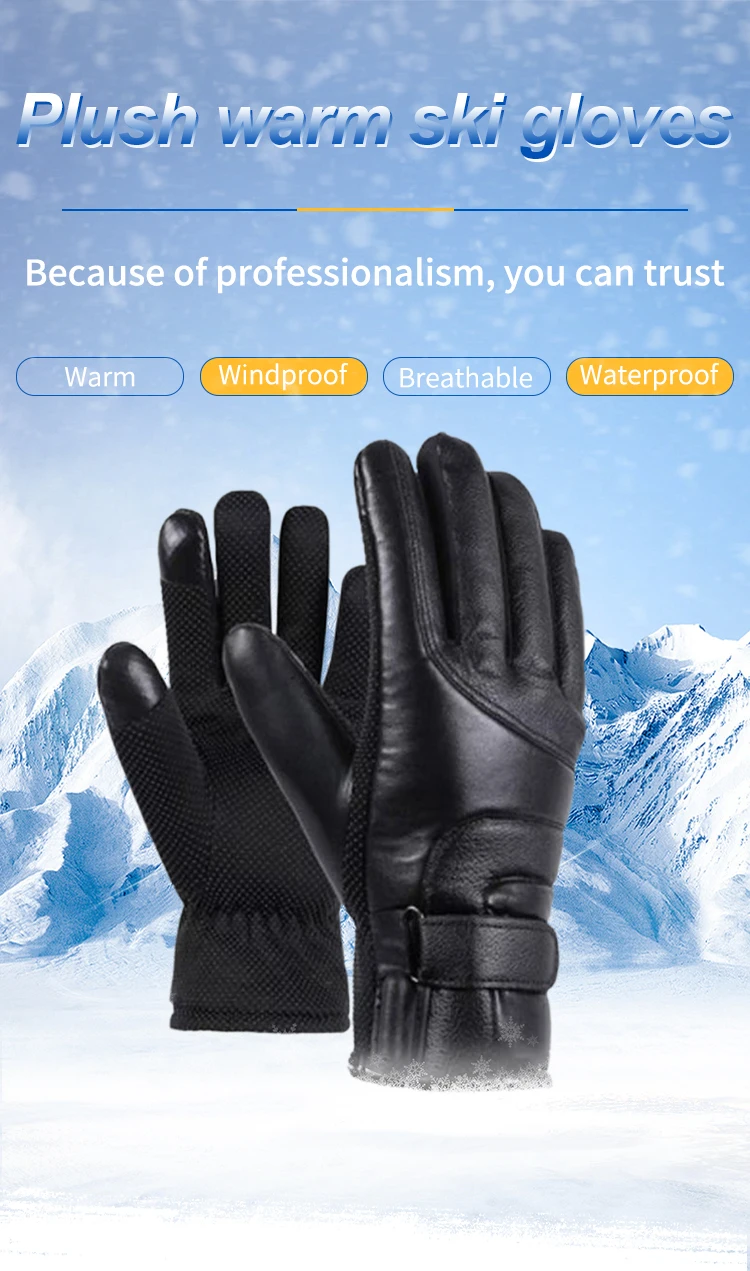 Hand Warmer, Waterproof, PU - detail 6