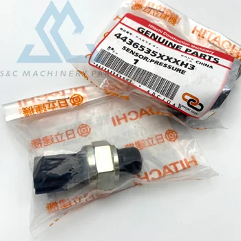 その他 pipi Hb33413f1935e4d45827ba96667be4