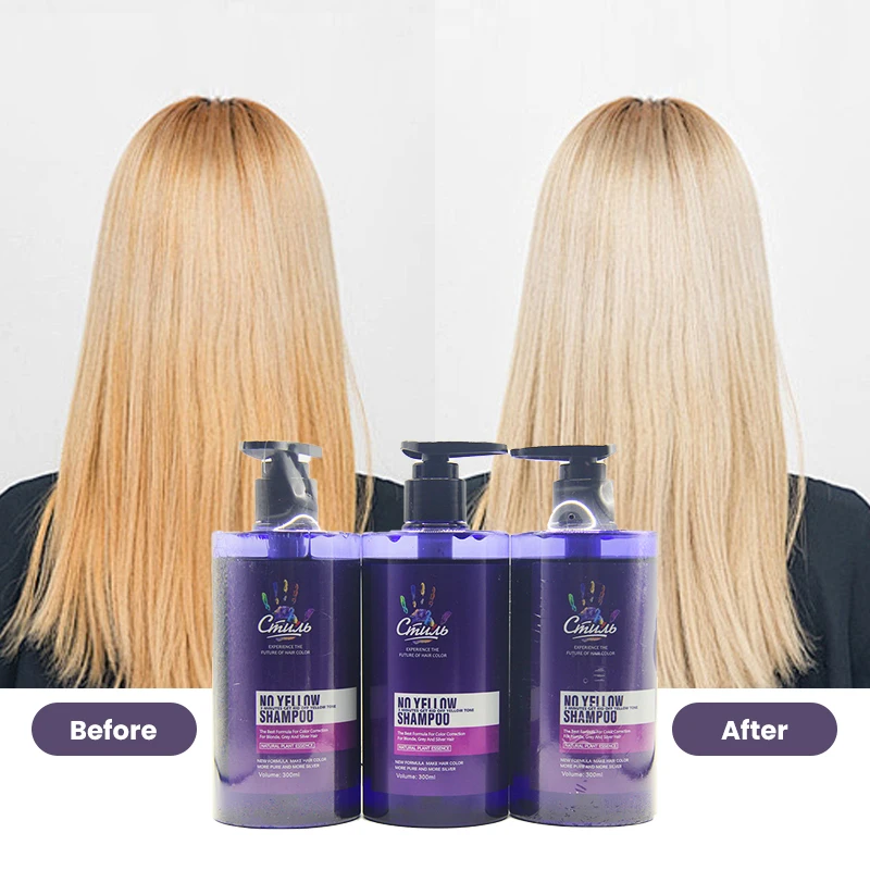 Factory Price Private Label Purple Toner Shampoo Hair Color Care Anti Brassy No Yellow Shampoo for Blonde Hair