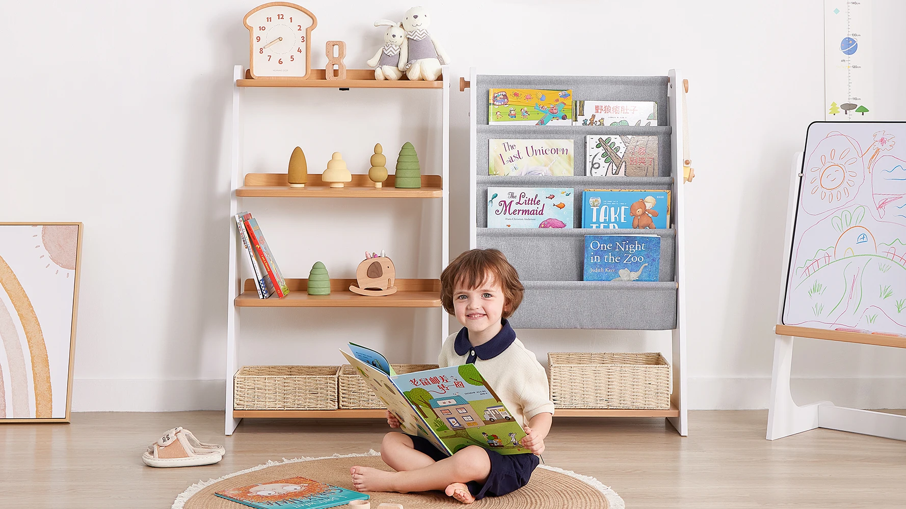 Only B2b Boori Study Room Preschool Baby Book Rack Bookshelf Multi